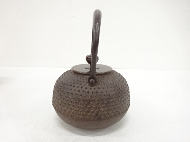  釜師　菊地政光造　丸霰　鉄瓶